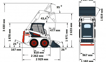 Mini chargeur BOBCAT S100 FB10 complet